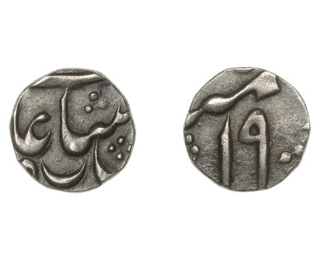 East India Company, Bengal Presidency, Calcutta Mint: 19 Sun Sicca coinage, silver Eighth-Rupee in the name of ‘Shah ‘Alam II