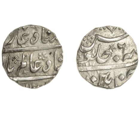 East India Company, Madras Presidency, Early coinages: Mughal style, silver Rupee, in the name of Shah Alam I Bahadur (1119-2