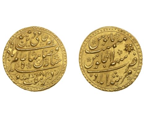 East India Company, Bengal Presidency, Calcutta Mint: post-1761 issues, Third gold coinage, gold Mohur in the name of ‘Shah ‘