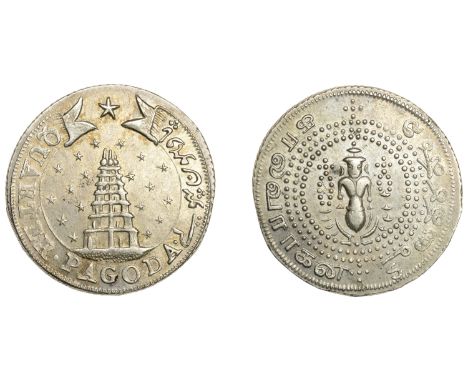 East India Company, Madras Presidency, Reformation 1807-18, silver Quarter-Pagoda, first issue, type C/IV, seven-tiered Gopur