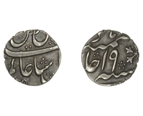 East India Company, Bengal Presidency, Patna (Azimabad) Mint: Second milled issue, silver Eighth-Rupee in the name of ‘Shah ‘