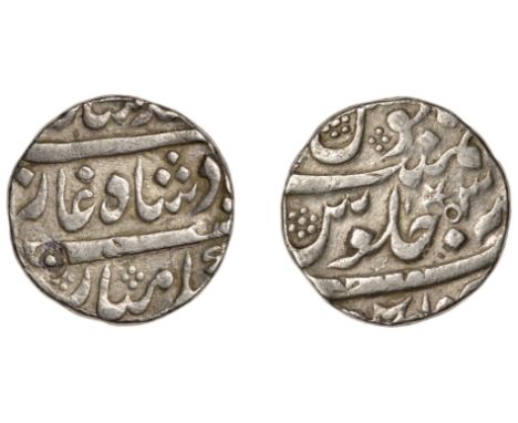 East India Company, Madras Presidency, Early coinages: Mughal style, silver Rupee, in the name of Muhammad Shah (1131-61h/171