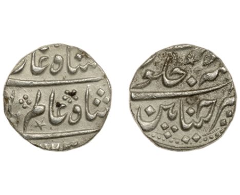 East India Company, Madras Presidency, Early coinages: Mughal style, silver Rupee, in the name of Shah Alam I Bahadur (1119-2