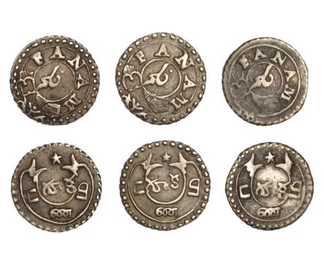 East India Company, Madras Presidency, Reformation 1807-18, silver Fanams, second issue (3), type A (2), fanam on garter with