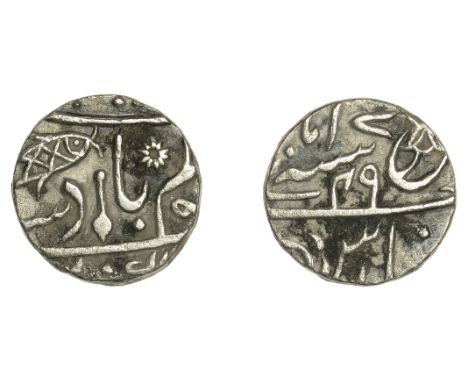 East India Company, Bengal Presidency, Benares Mint: Second phase, silver Quarter-Rupee in the name of ‘Shah ‘Alam II (1173-1