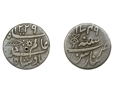 East India Company, Bengal Presidency, Benares Mint: Fourth phase, silver Quarter-Rupee in the name of ‘Shah ‘Alam II (1173-1