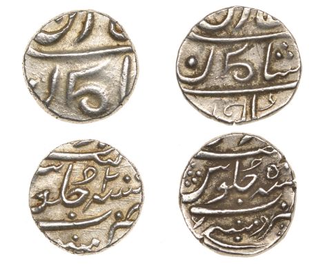 East India Company, Bombay Presidency, Early coinages: Mughal style, silver Fifth-Rupees for the Malabar Coast in the name of