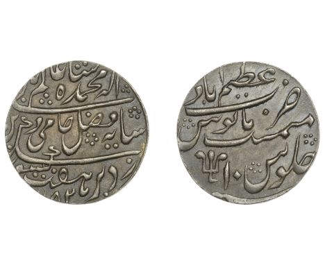 Probably the finest early silver coin struck at Patna in private hands – an exceptional Nazarana Rupee   East India Company, 