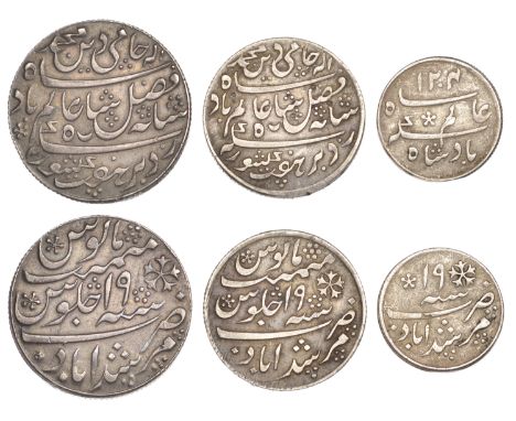 East India Company, Bengal Presidency, Calcutta Mint: Third milled issue, silver Rupee in the name of ‘Shah ‘Alam II (1173-12