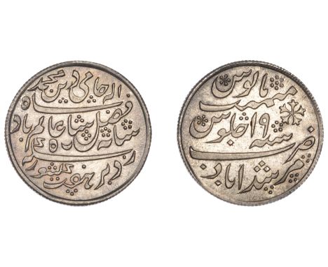 East India Company, Bengal Presidency, Calcutta Mint: Third milled issue, silver Half-Rupee in the name of ‘Shah ‘Alam II (11