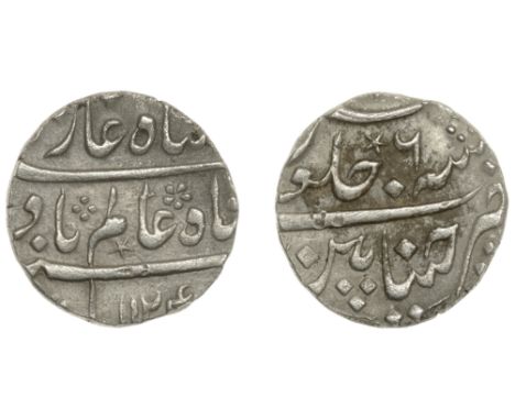 East India Company, Madras Presidency, Early coinages: Mughal style, silver Rupee, in the name of Shah Alam I Bahadur (1119-2