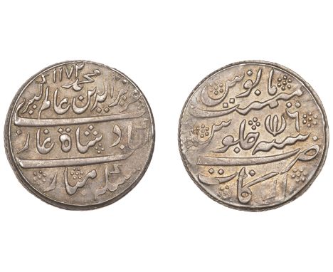 East India Company, Madras Presidency, Reformation 1807-18, Madras minting, silver Rupee, 1807-12 issue, Arkat, sikka mubarak