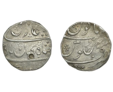 East India Company, Bombay Presidency, Early coinages: Mughal style, silver Rupee in the name of Shah Jahan II (1131h/May-Aug