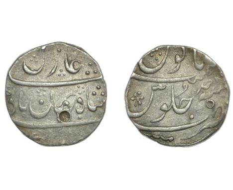 East India Company, Bombay Presidency, Early coinages: Mughal style, silver Rupee in the name of Shah Jahan II (1131h/May-Aug