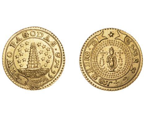 East India Company, Madras Presidency, Reformation 1807-18, gold Two Pagodas, second issue, type B/IV, seven-tiered Gopuram o