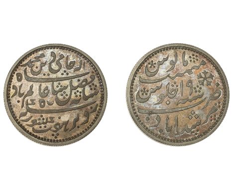 East India Company, Bengal Presidency, Calcutta Mint: Introduction of Steam, silver Proof Rupee in the name of ‘Shah ‘Alam II