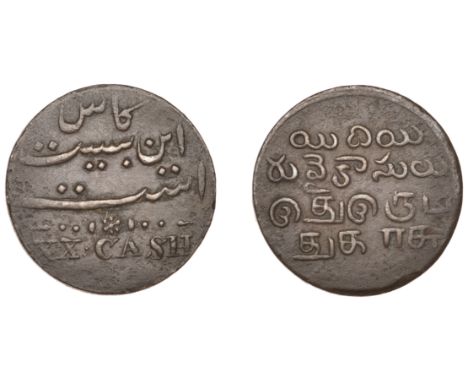 East India Company, Madras Presidency, Reformation 1807-18, Madras minting, copper 20 Cash, 1807-8 issue, type B/II, in bist 