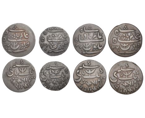 East India Company, Bengal Presidency, Benares, contemporary forgeries of copper Trisul Pice (4), in the name of ‘Shah ‘Alam 