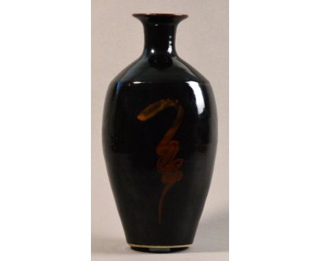 DAVID LEACH (1911-2005) for Lowerdown Pottery; a porcelain bottle of flattened form, iron brushwork on tenmoku ground, impres