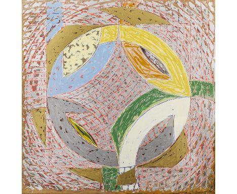 Frank Stella (American, b. 1936). Offset lithograph and screenprint titled "Polar Co-ordinates II" from the series "Polar Co-