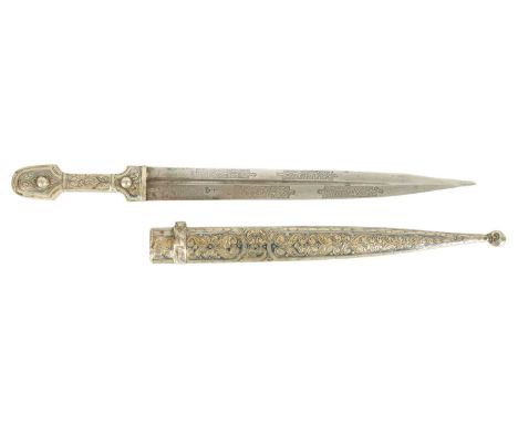 AN 18TH CENTURY TURKISH OTTOMAN DAGGER with steel and enamel inlaid sheath and handle, the earlier blade with Islamic script 