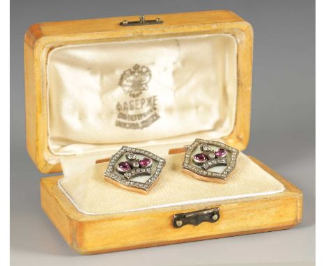 A PAIR OF 14CT GOLD GUILLOCHE ENAMEL DIAMOND AND RUBY CUFFLINKS IN HOLLY WOOD BOX MARKED FABERGE the crown centres set with c