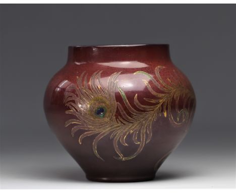 Emile GALLE (1846-1904) Rare peacock feather vase, signature at the tip - Weight: 1.14 kg - Shipping available - Region: Fran