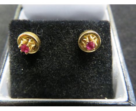 Pair of 18ct gold &amp; ruby earrings