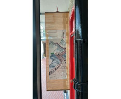 Vintage Bamboo Chinese Great Wall Scroll Wall Hanging (Apt 1) 