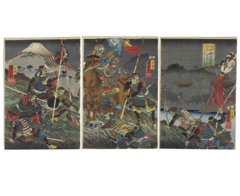 UTAGAWA KUNIYOSHI (1797-1861)Edo period (1615-1868), dated 1854An oban tate-e  triptych print of Kawanakajima dai gassen (The