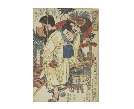 UTAGAWA KUNIYOSHI (1797-1861)Edo period (1615-1868), circa 1827-1830An oban tate-e print of Dokukakuryu Sujun  (Chinese: Zou 