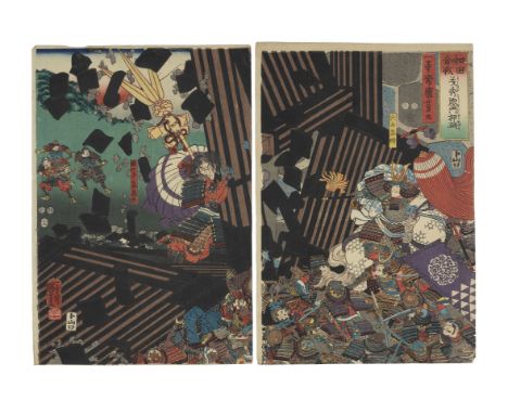 UTAGAWA KUNIYOSHI (1797-1861)Edo period (1615-1868), dated 1852An oban tate-e diptych print (two incomplete sheets from a tri