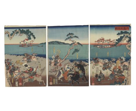 UTAGAWA KUNIYOSHI (1797-1861)Edo period (1615-1868), circa 1847-1852An oban tate-e triptych print titled Yashima dai gassen (
