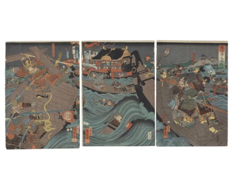 UTAGAWA KUNIYOSHI (1797-1861)Edo period (1615-1868), dated 1856An oban tate-e triptych print titled Daimotsu no ura dai gasse