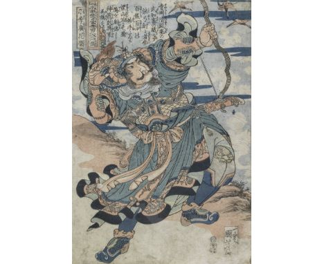 UTAGAWA KUNIYOSHI (1797-1861)Edo period (1615-1868), circa 1827-1830Three oban tate-e prints from the series Tsuzoku suikoden