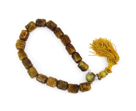 Chinese Carved Jade Buddha Head Prayer Beads. 23mm beads in the form of Buddha heads with dangling tassel. Some white residue