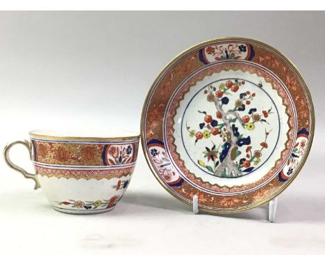GROUP OF CERAMICS, including an 18th century Chinese saucer, Japanese Satsuma cup and saucer and other cups and saucers