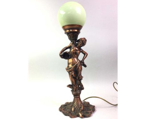 CAST METAL FIGURAL TABLE LAMP, AND A CERAMIC DISH  the dish decorated with birds in relieflamp 56cm highQty: 2