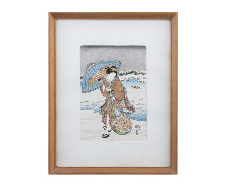 FOUR JAPANESE PRINTS, depicting Geisha and Japanese woman walking through treacherous weather. Each 14.5 x 10cm 
