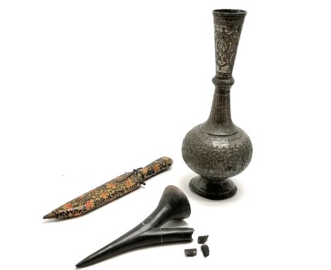Iznik metal vessel (29cm high), Kashmir hand painted brass mounted knife (losses to tip of sheath) &amp; an African clay pipe