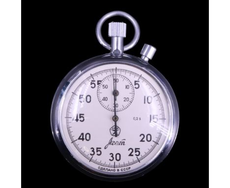 Stopwatch prices hotsell
