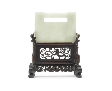A JADE 'HEHE TWINS' LOCK PENDANTQing DynastyOf rectangular form, one side incised with the Hehe twins, the reverse with a fou