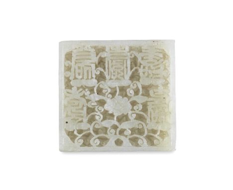 A CARVED AND PIERCED PALE GREEN JADE 'SHOU CHARACTER' PLAQUEMing DynastyOf rectangular form, carved and pierced with a series