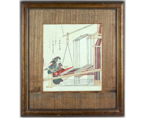 Surimono  Japan Frau an Webstuhl. Text. 20×18 cm. R. (60079)