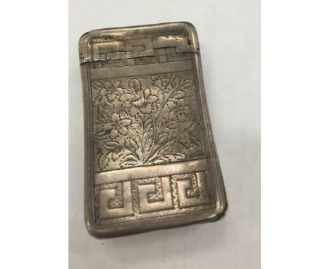 A George III silver snuff box of arch form engraved with floral and Greek key design: gilded interior: Birmingham 1781: maker