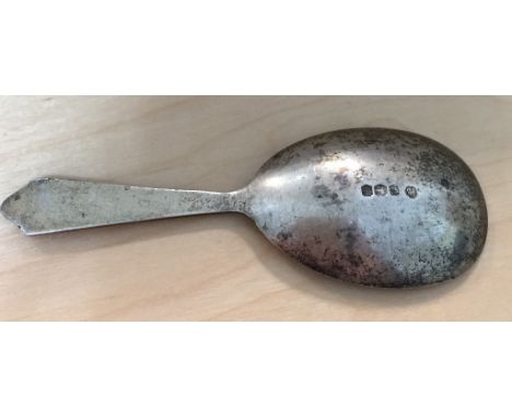 A modern silver caddy spoon: Sheffield 1969