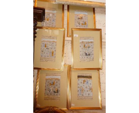 Set of six framed Persian watercolours with calligraphy