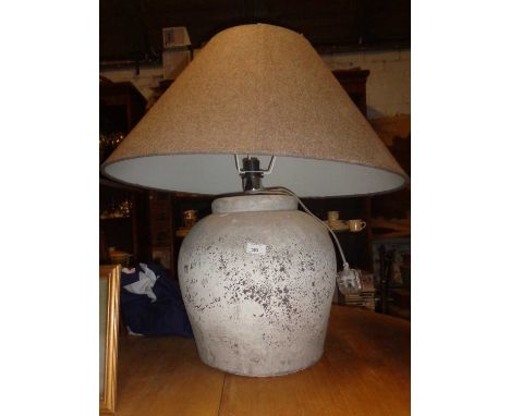 Large contemporary table lamp with shade
