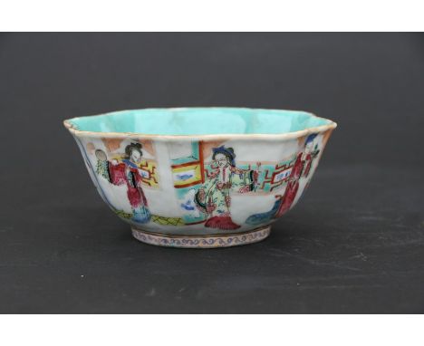 A Chinese famille rose bowl decorated with figures, red seal mark to the underside, 15cms (6ins) diameter.Condition ReportVer