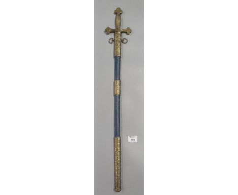 20th century masonic brass mounted outer guard sword with steel blade and leather scabbard.(B.P. 21% + VAT) 